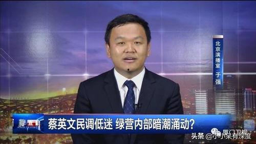 于强教授爆料新闻事件是真的吗,新闻事件真实性揭秘