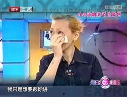 爆料大小s直播视频下载,独家视频下载，一探究竟