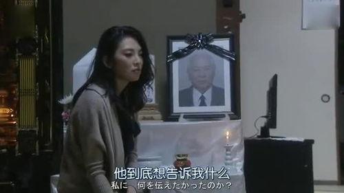 东京爆料渣女事件视频,渣女事件视频引发热议，真相究竟如何？